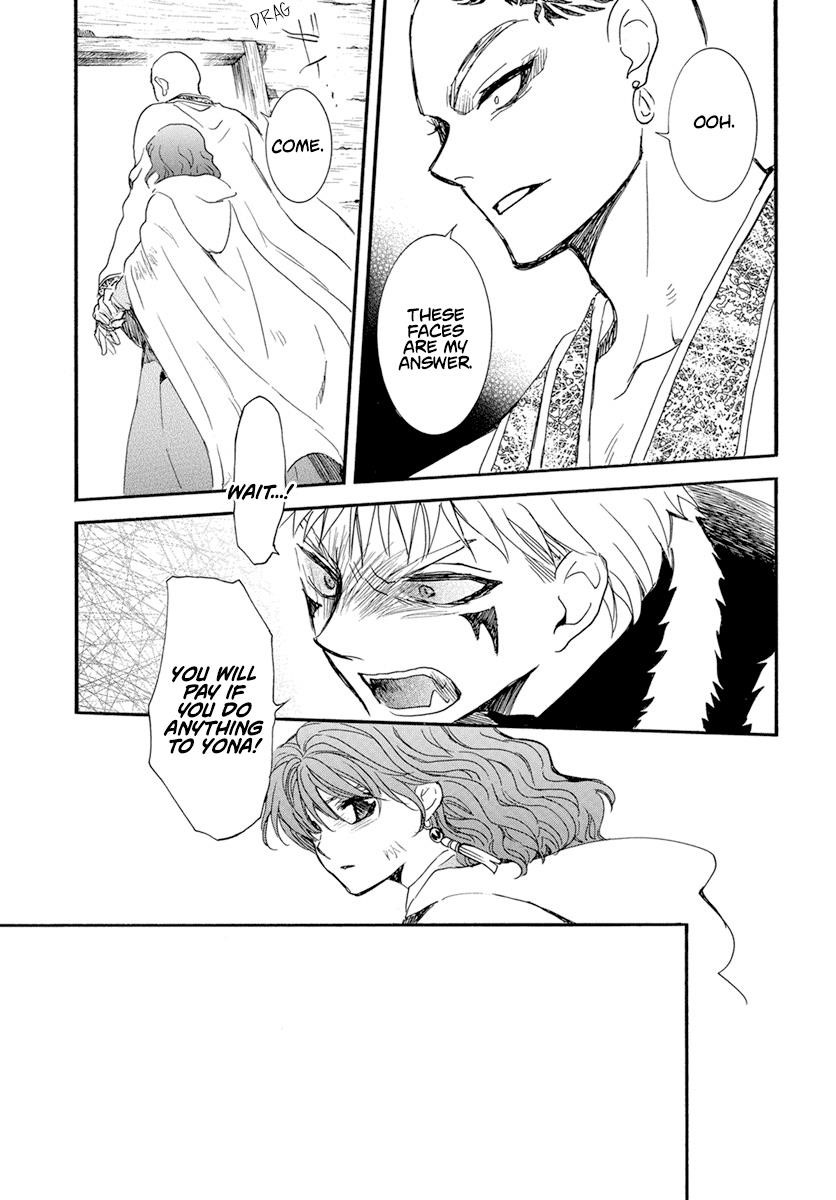 Akatsuki no Yona Chapter 238 - Page 14