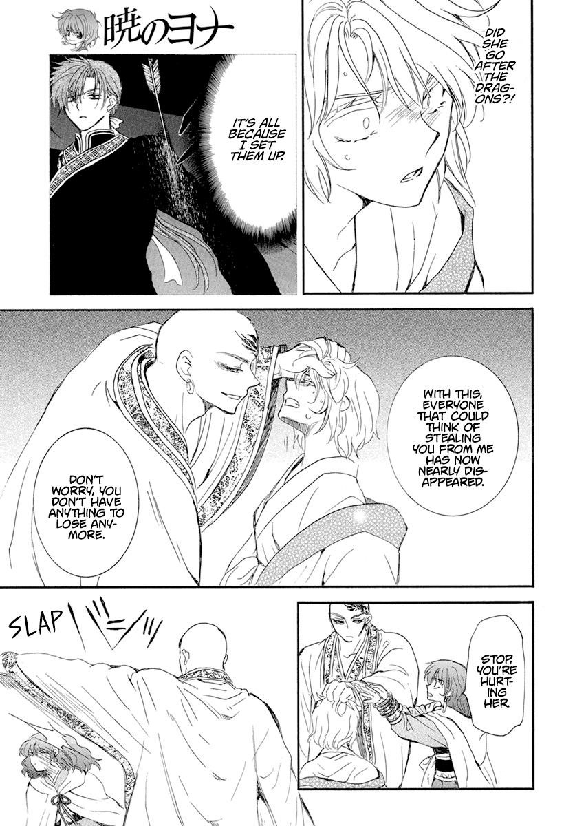 Akatsuki no Yona Chapter 238 - Page 16