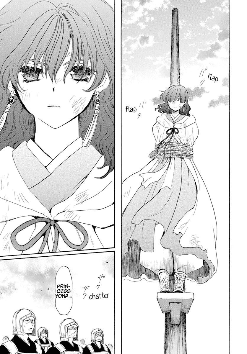 Akatsuki no Yona Chapter 238 - Page 22
