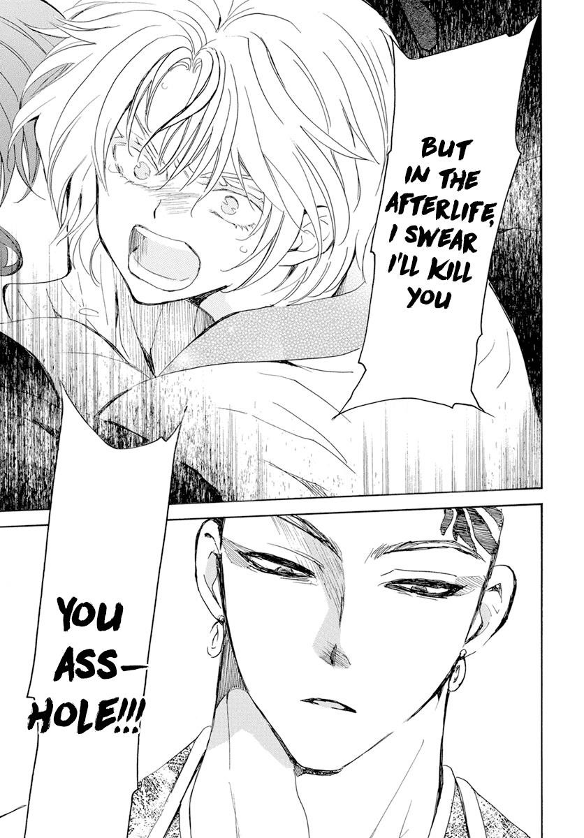 Akatsuki no Yona Chapter 238 - Page 28