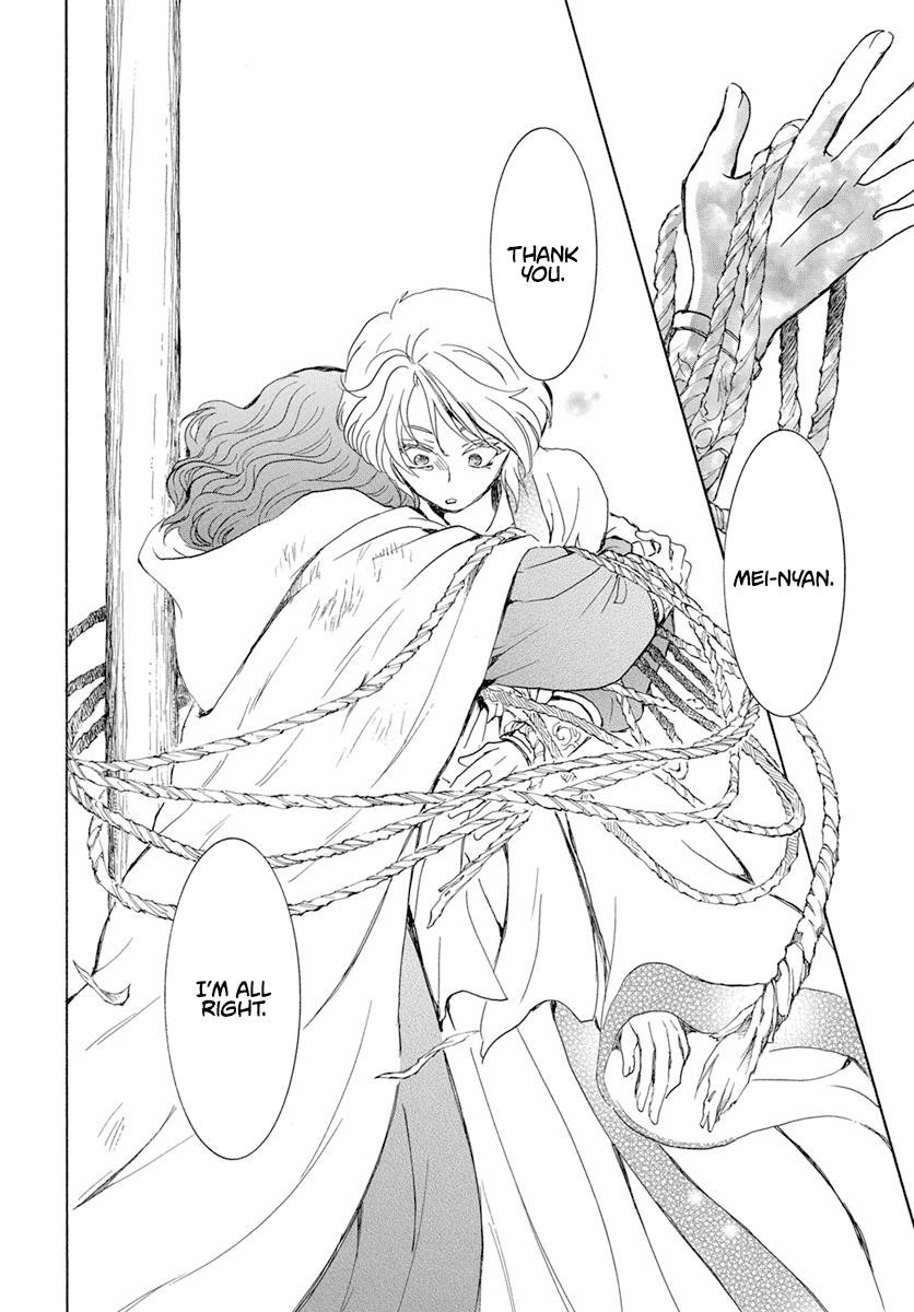 Akatsuki no Yona Chapter 238 - Page 29