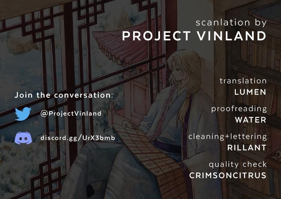 Akatsuki no Yona Chapter 239 - Page 1