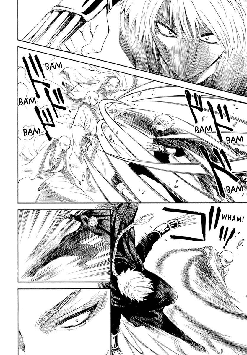 Akatsuki no Yona Chapter 239 - Page 11