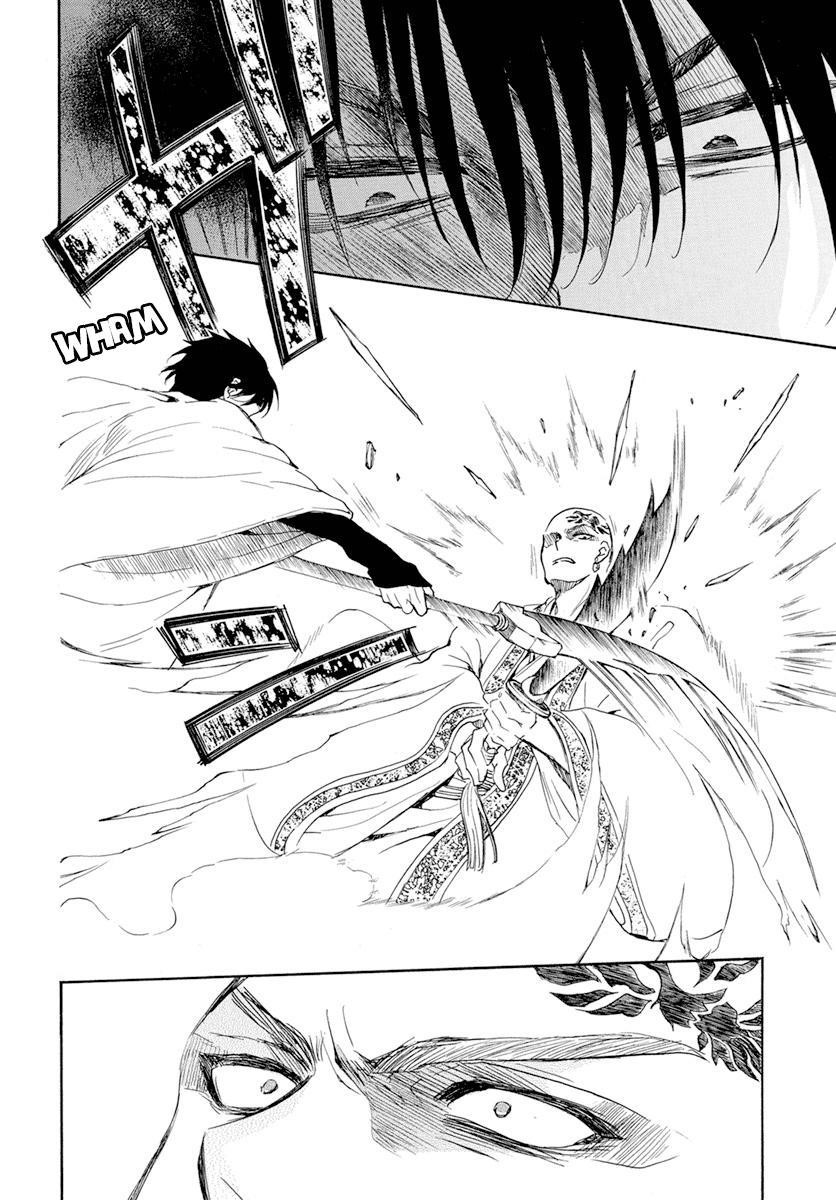 Akatsuki no Yona Chapter 239 - Page 20