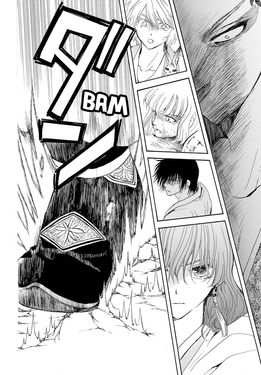 Akatsuki no Yona Chapter 239 - Page 26