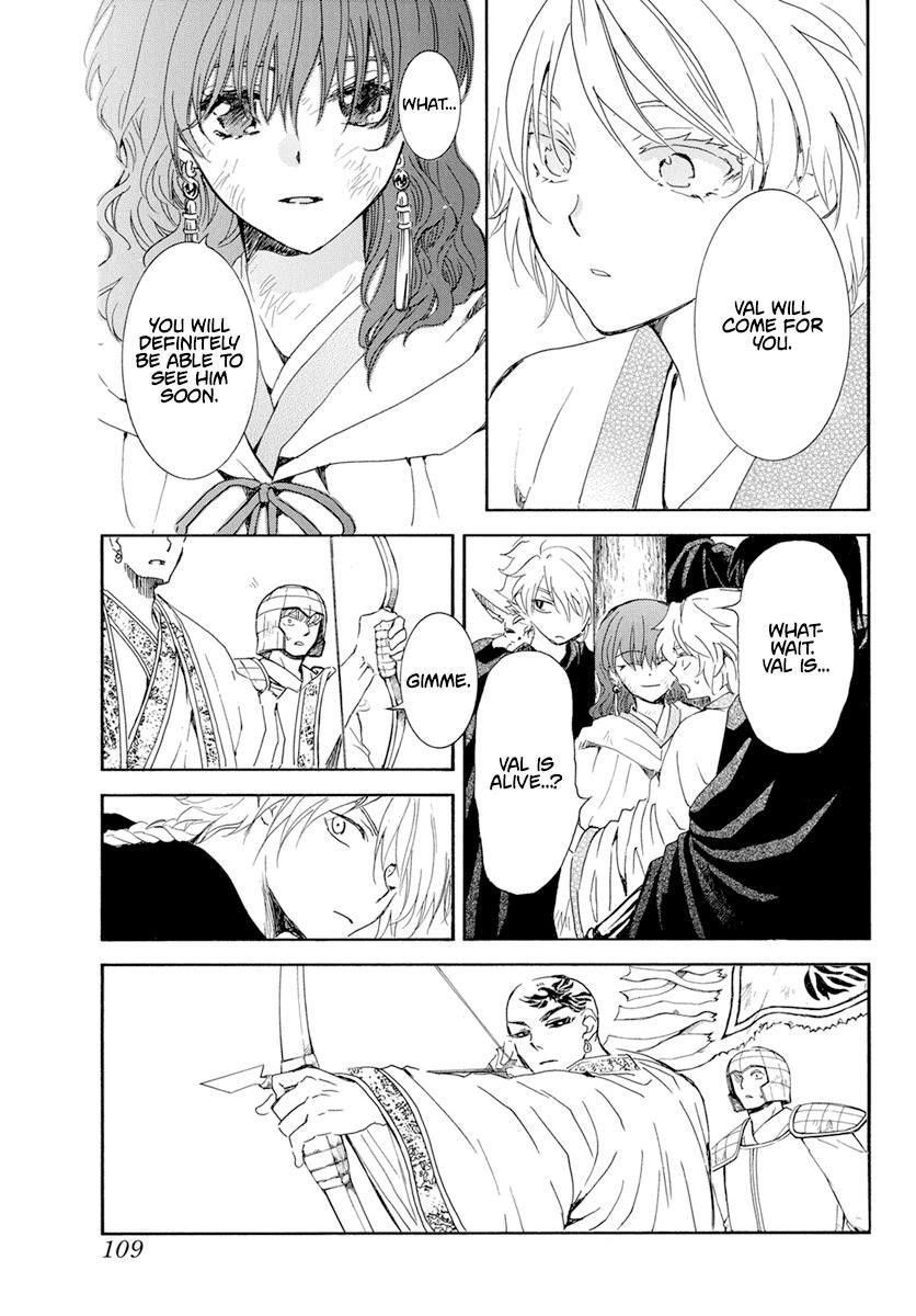 Akatsuki no Yona Chapter 239 - Page 4