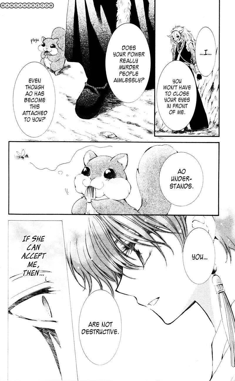 Akatsuki no Yona Chapter 24 - Page 33