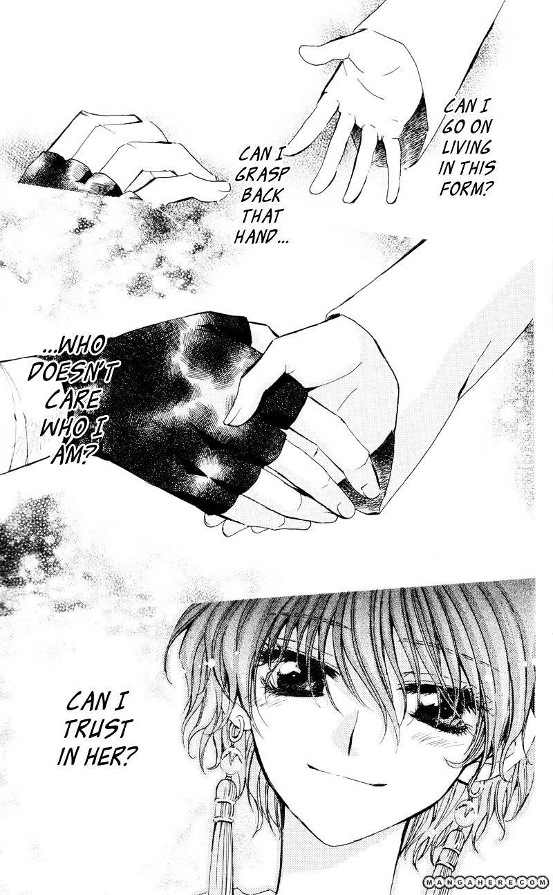 Akatsuki no Yona Chapter 24 - Page 34