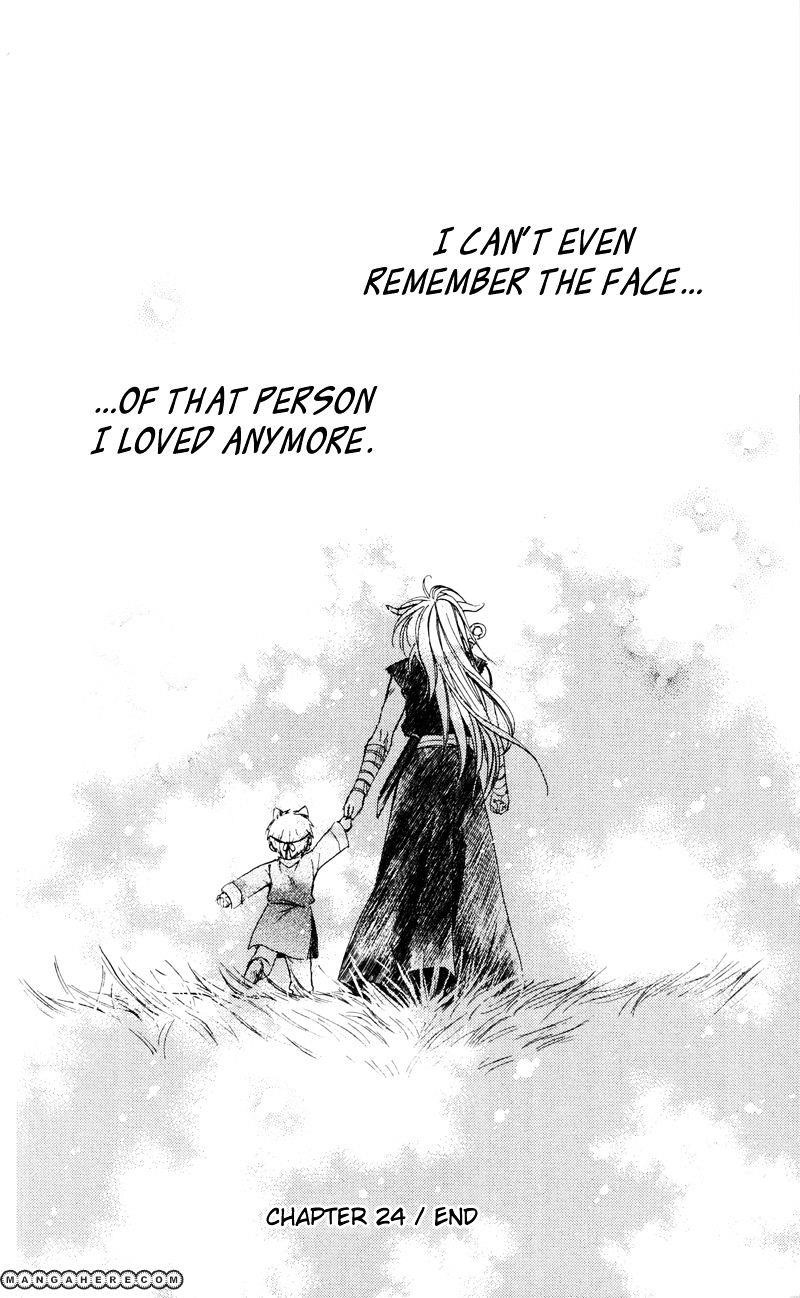 Akatsuki no Yona Chapter 24 - Page 37