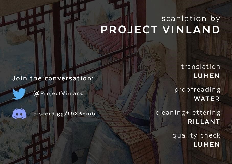 Akatsuki no Yona Chapter 240 - Page 1