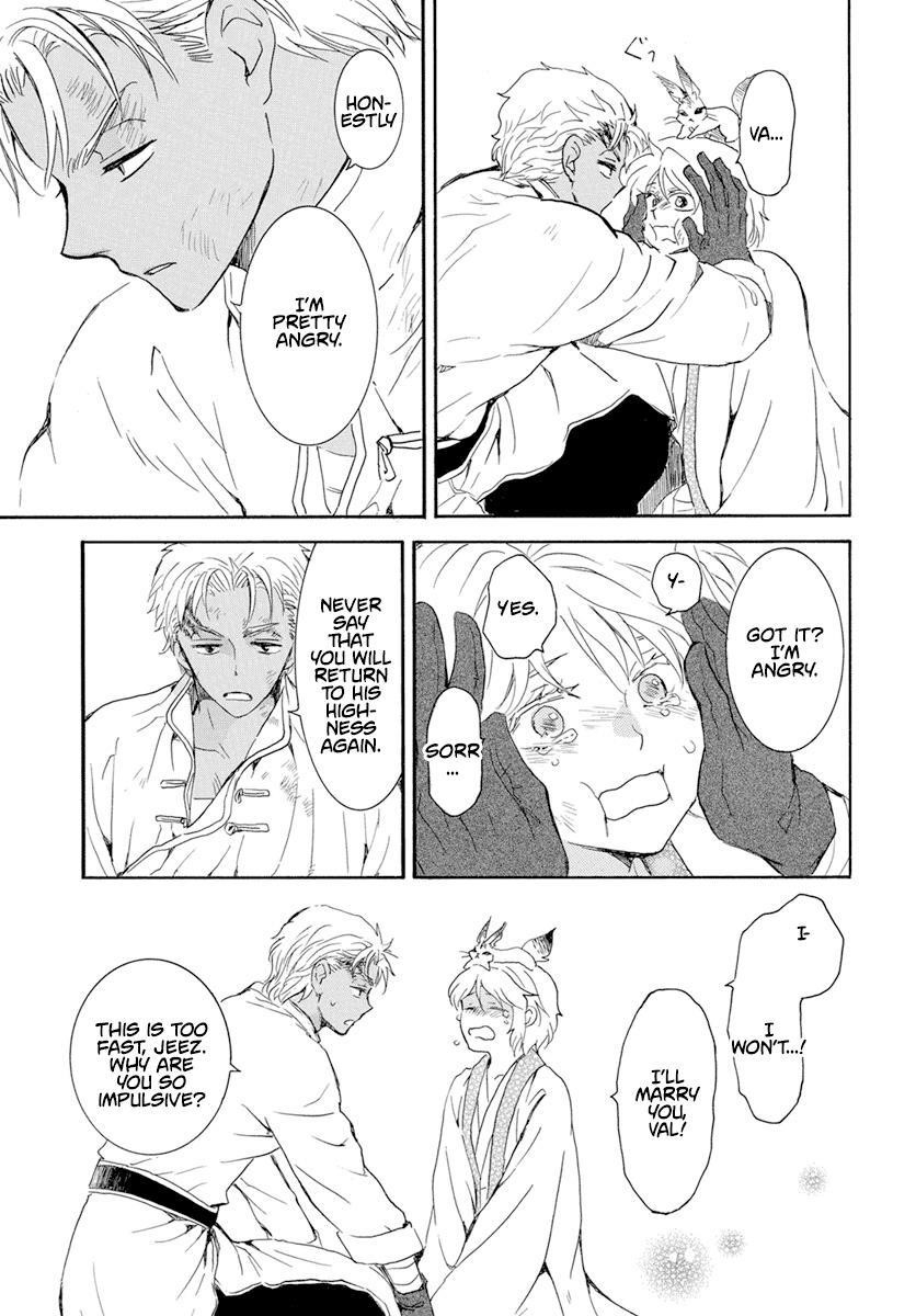 Akatsuki no Yona Chapter 240 - Page 21