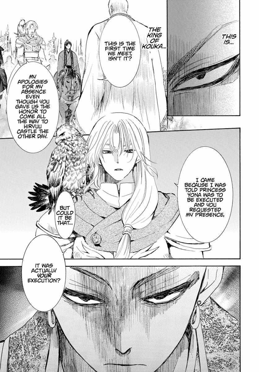 Akatsuki no Yona Chapter 240 - Page 25