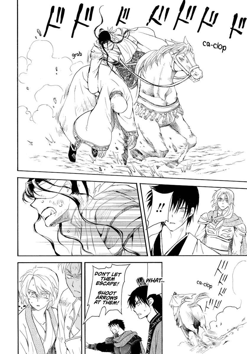 Akatsuki no Yona Chapter 240 - Page 30