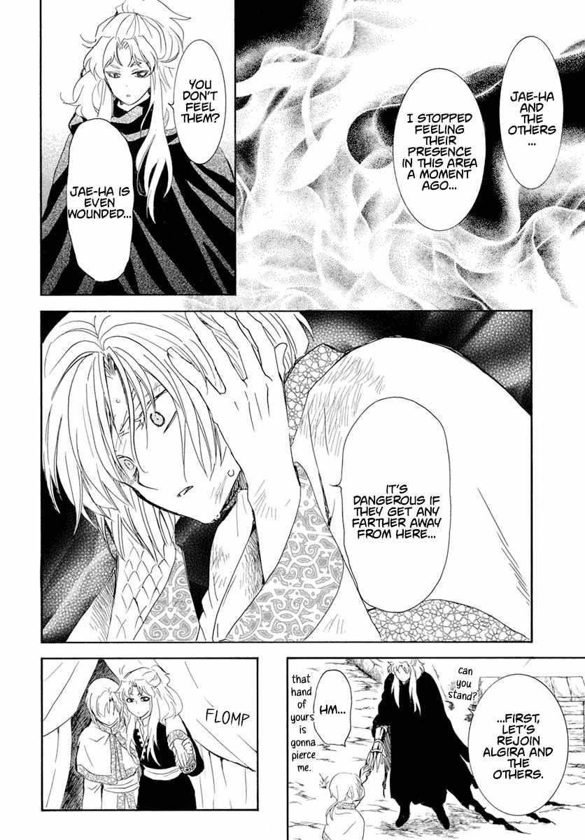 Akatsuki no Yona Chapter 240 - Page 6