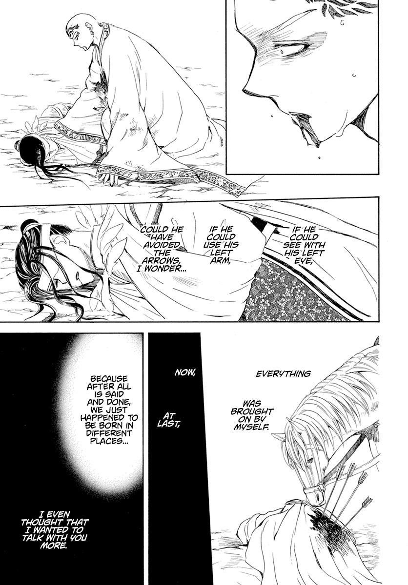 Akatsuki no Yona Chapter 241 - Page 10