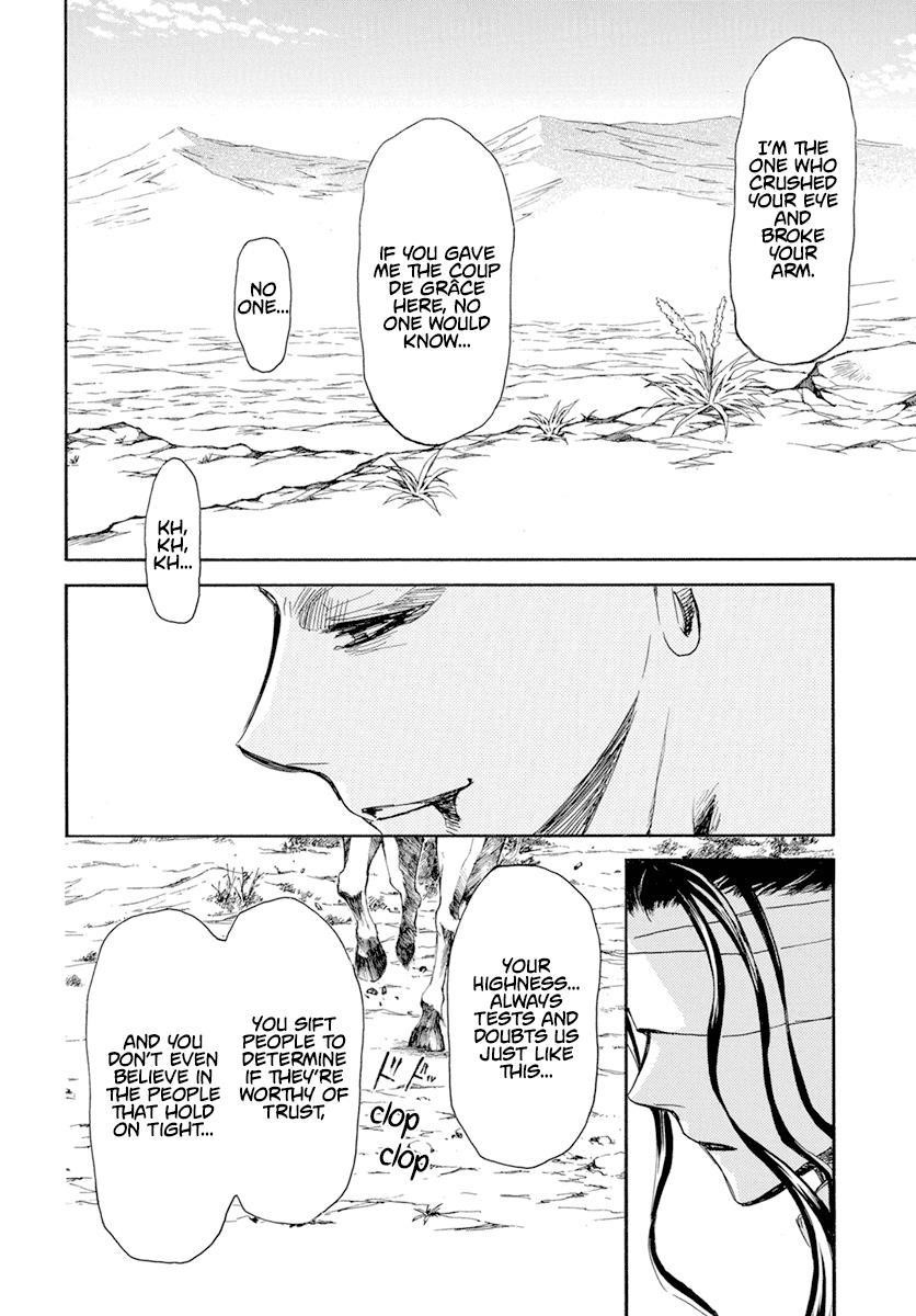 Akatsuki no Yona Chapter 241 - Page 5