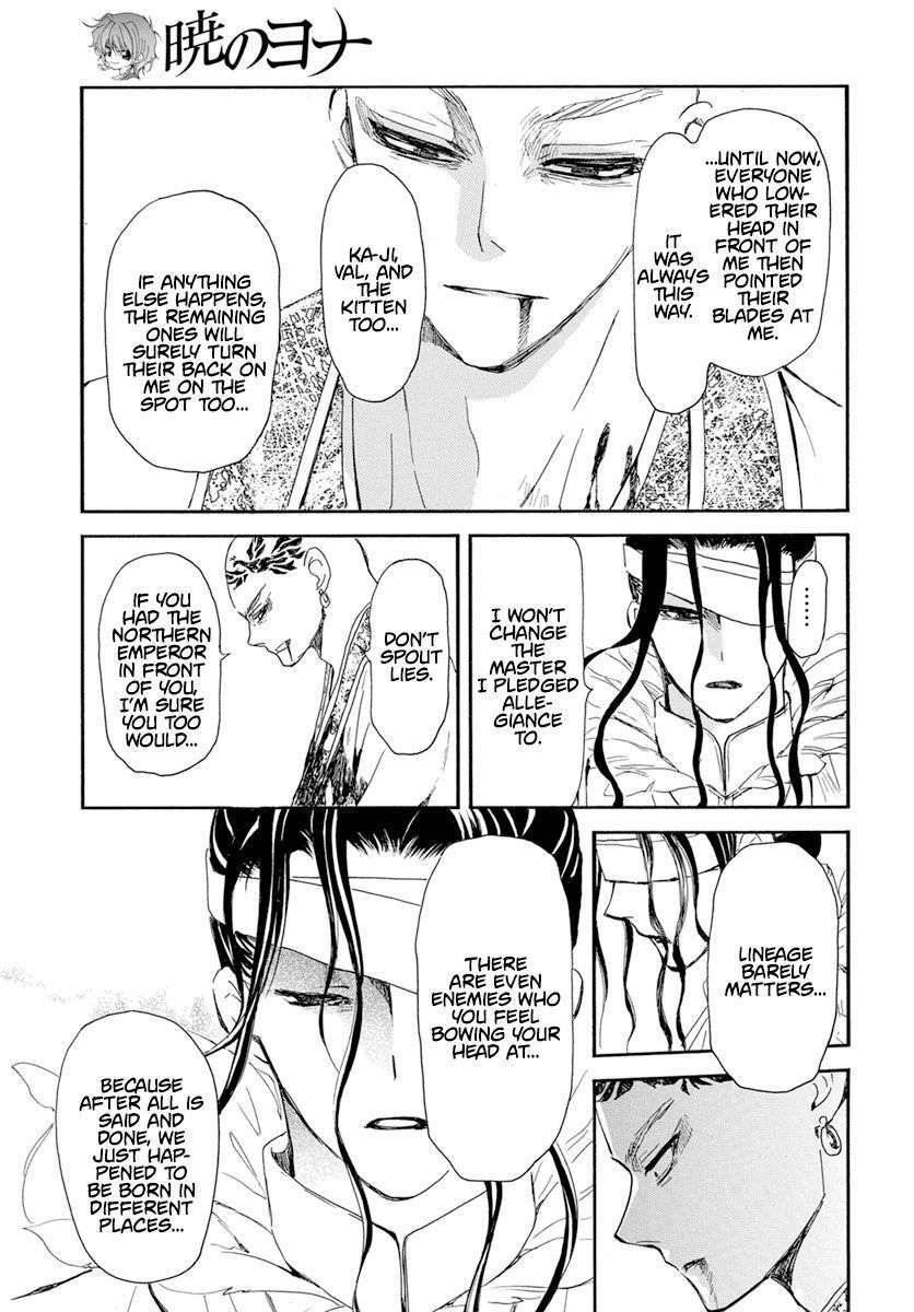 Akatsuki no Yona Chapter 241 - Page 6