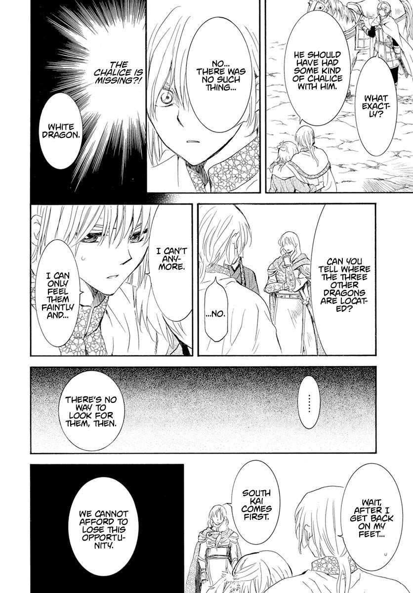 Akatsuki no Yona Chapter 242 - Page 20