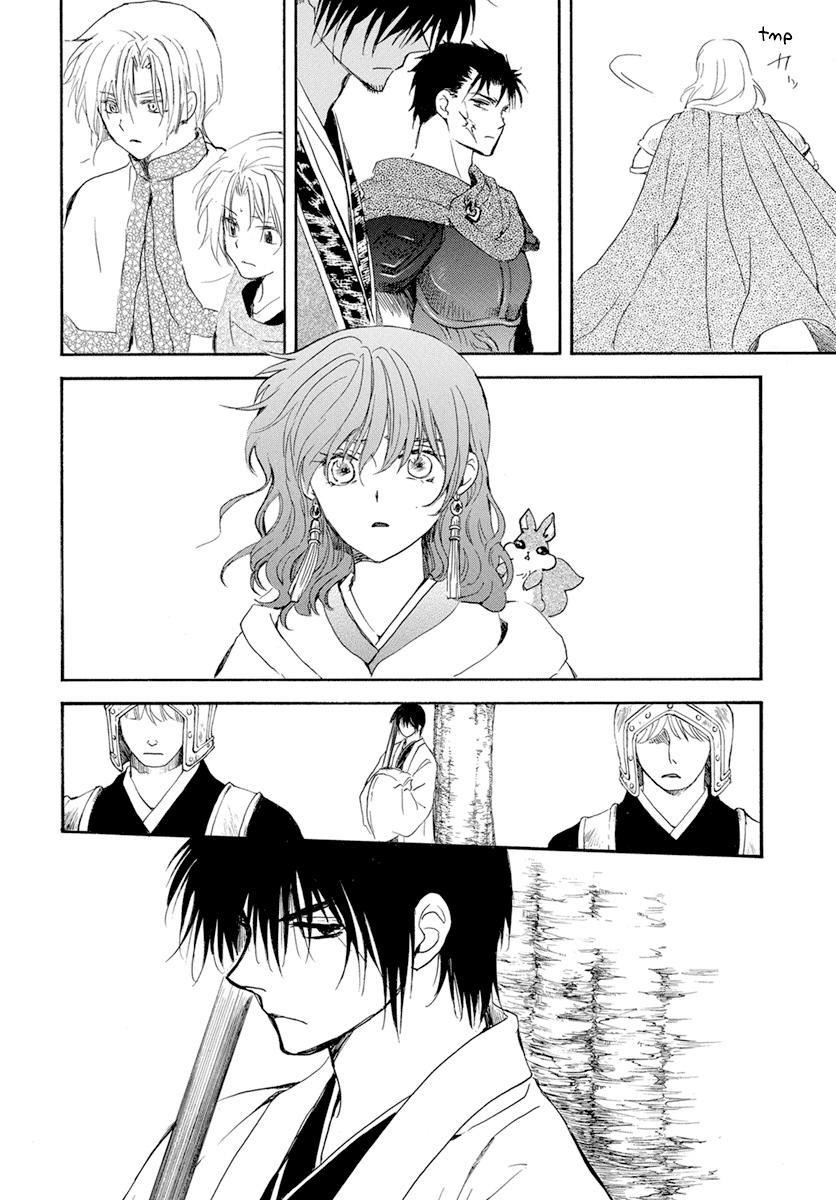 Akatsuki no Yona Chapter 242 - Page 24