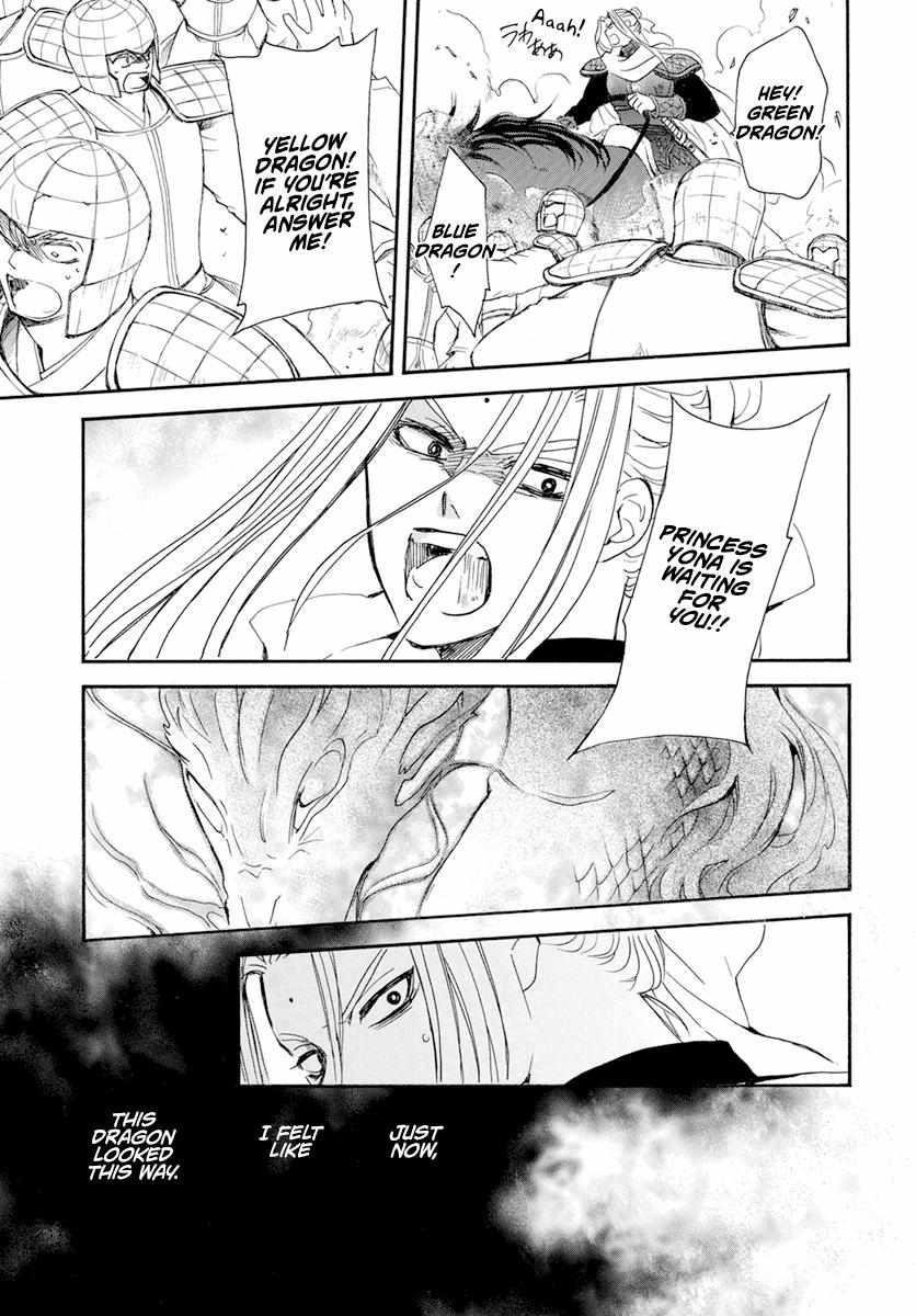 Akatsuki no Yona Chapter 242 - Page 9