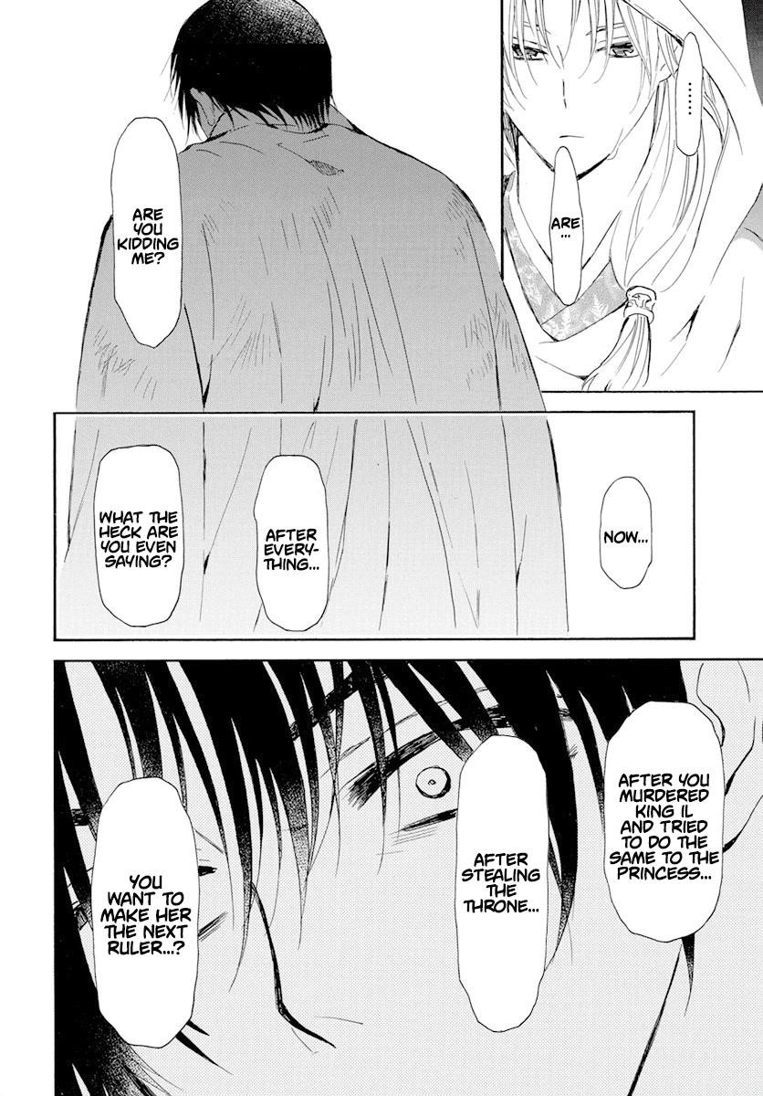 Akatsuki no Yona Chapter 243 - Page 18