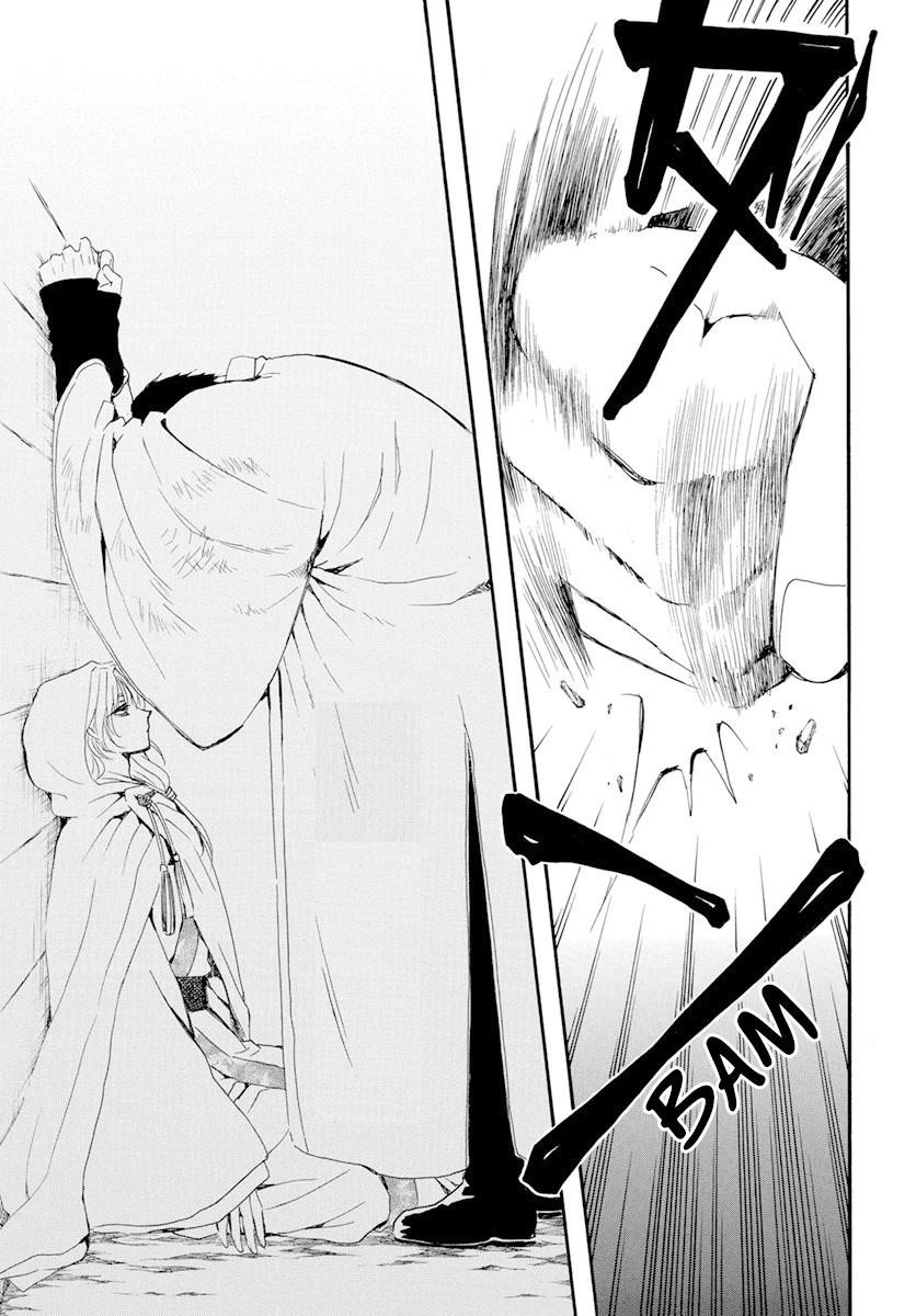 Akatsuki no Yona Chapter 243 - Page 21