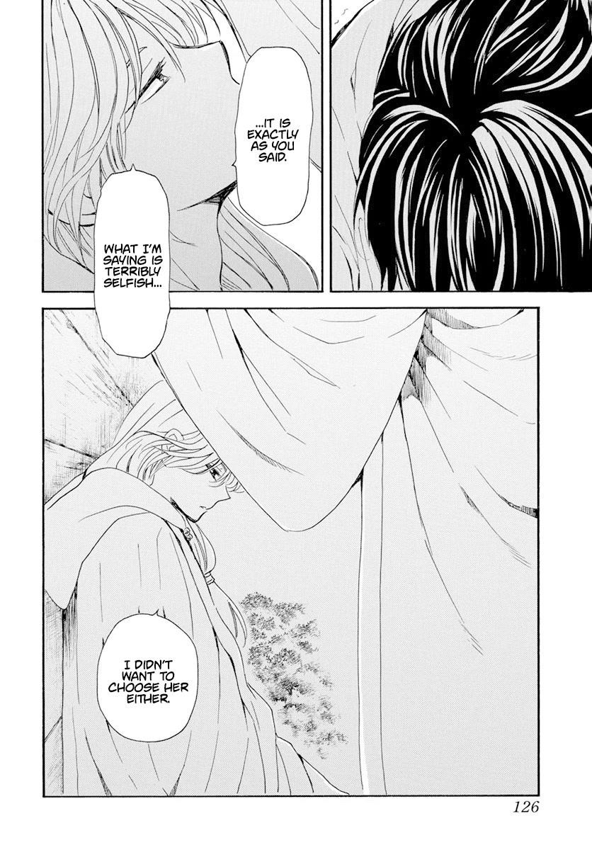 Akatsuki no Yona Chapter 243 - Page 22