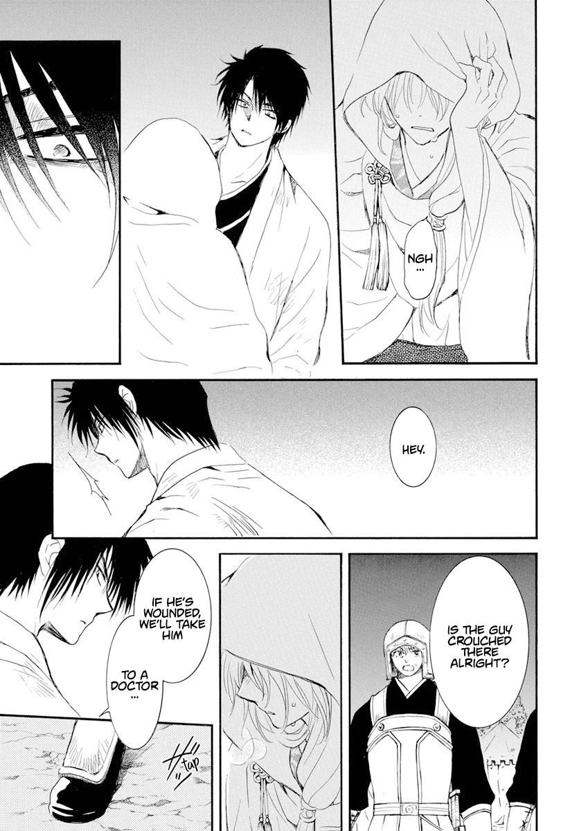 Akatsuki no Yona Chapter 243 - Page 3