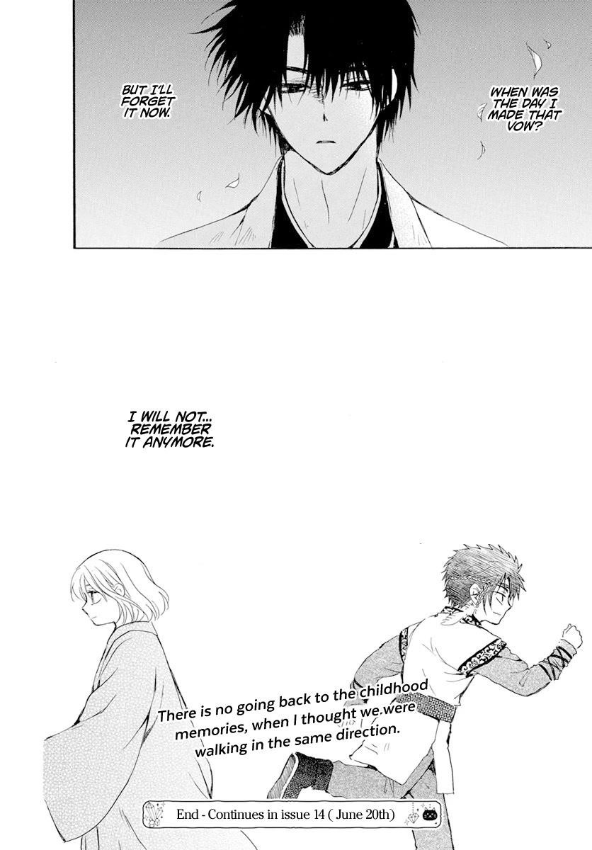 Akatsuki no Yona Chapter 243 - Page 30