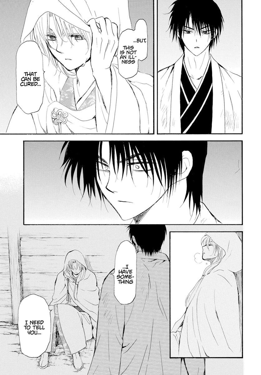 Akatsuki no Yona Chapter 243 - Page 7