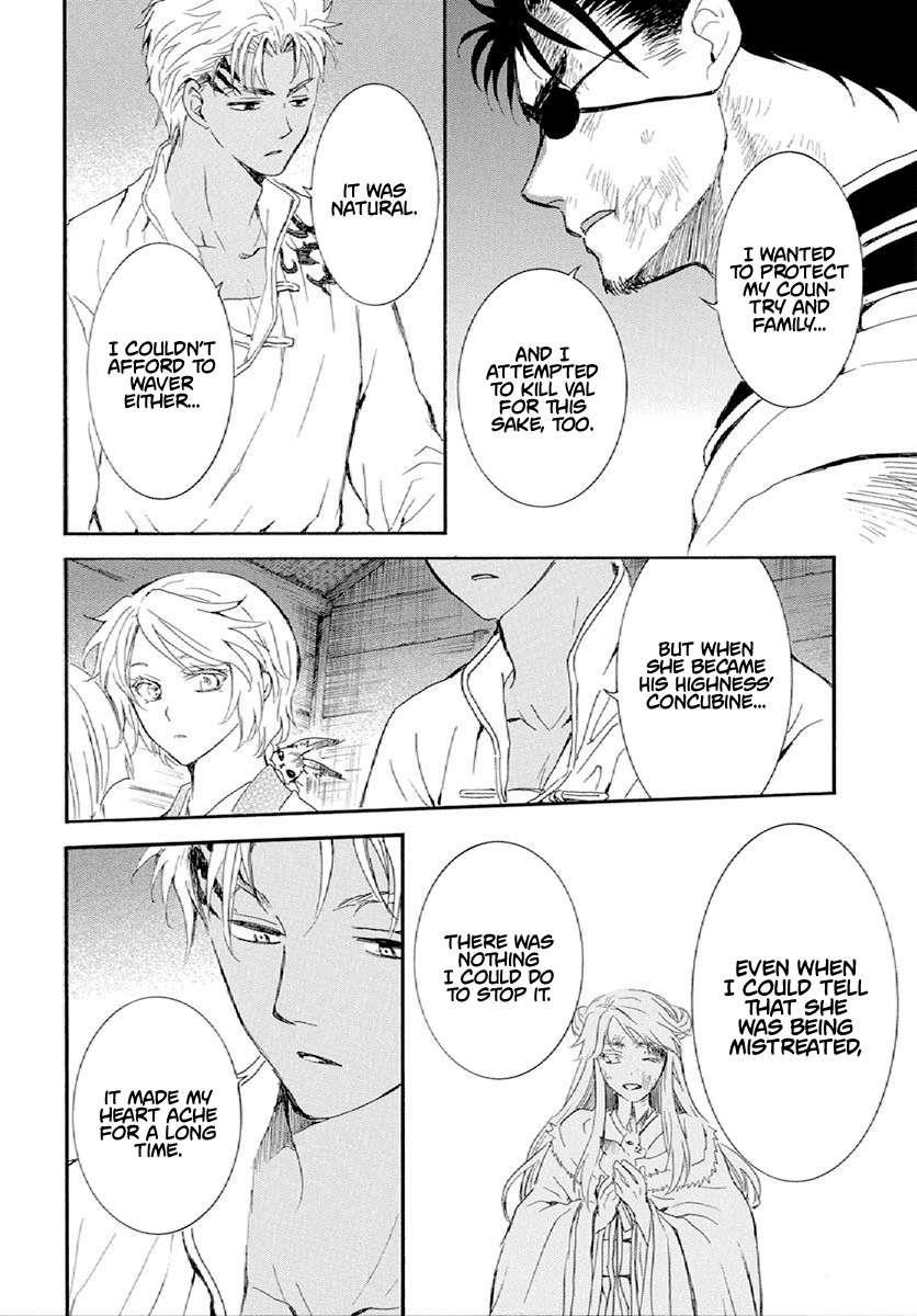 Akatsuki no Yona Chapter 244 - Page 15