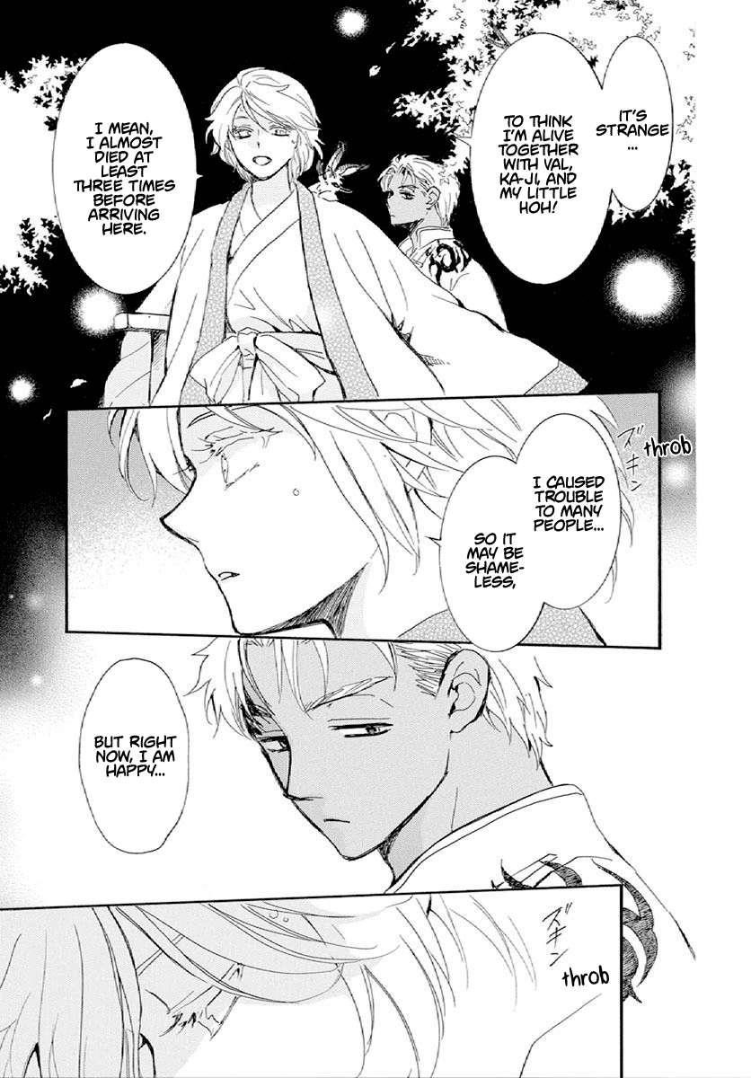 Akatsuki no Yona Chapter 244 - Page 18