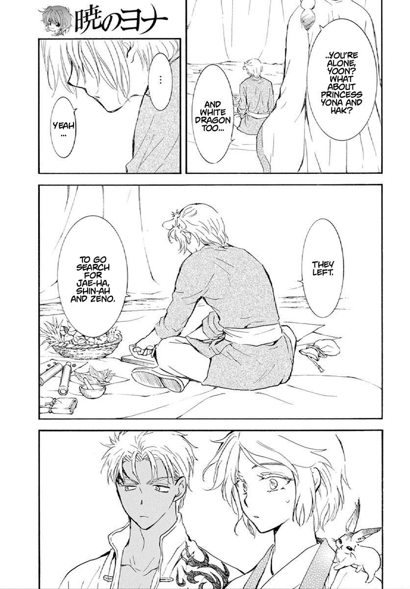 Akatsuki no Yona Chapter 244 - Page 24