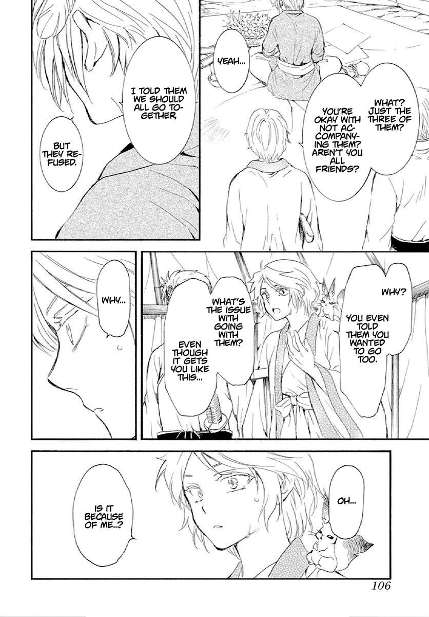 Akatsuki no Yona Chapter 244 - Page 25