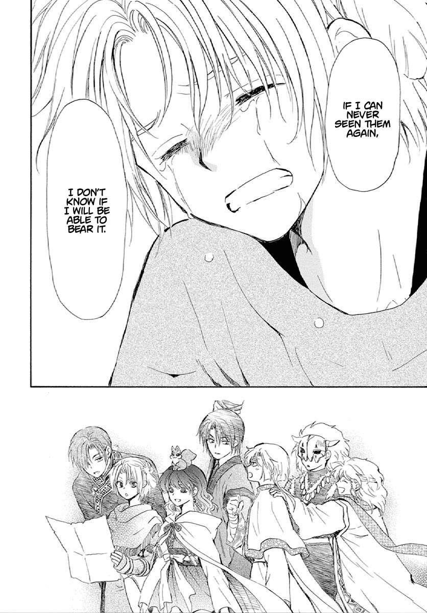 Akatsuki no Yona Chapter 244 - Page 29