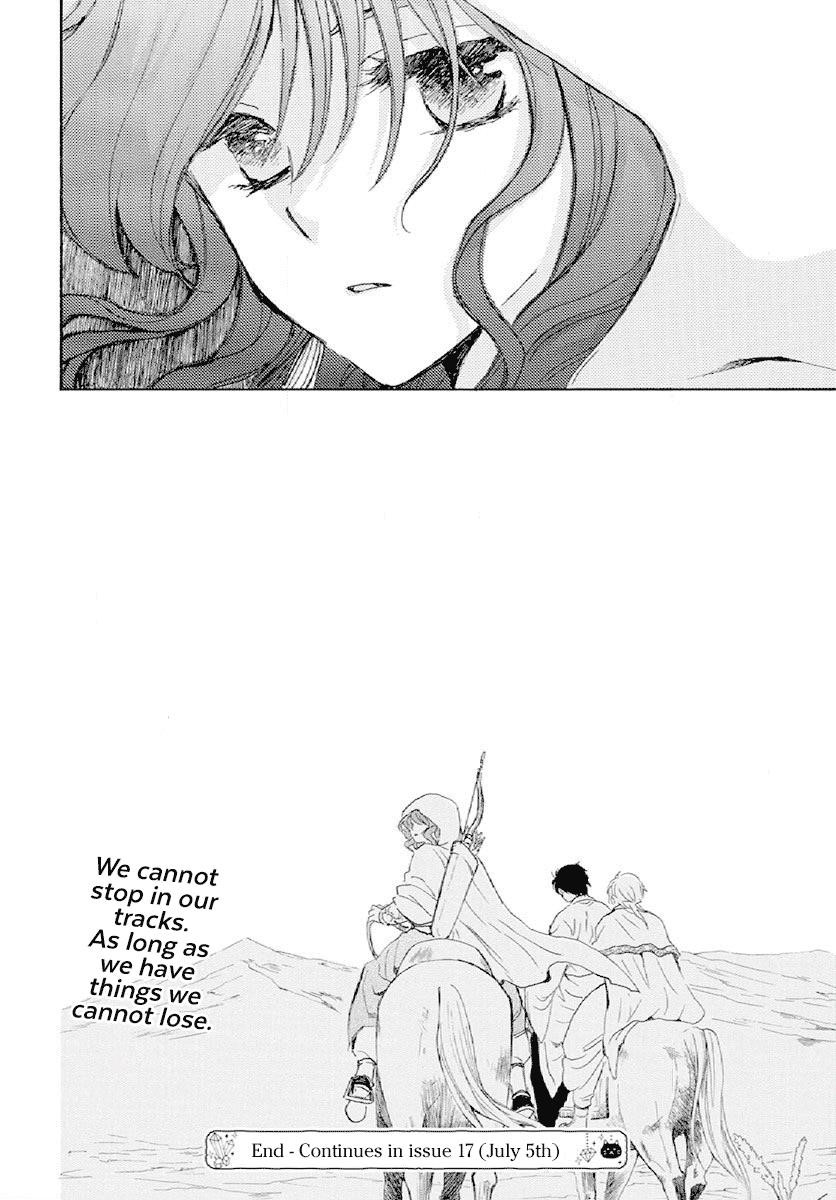 Akatsuki no Yona Chapter 244 - Page 31