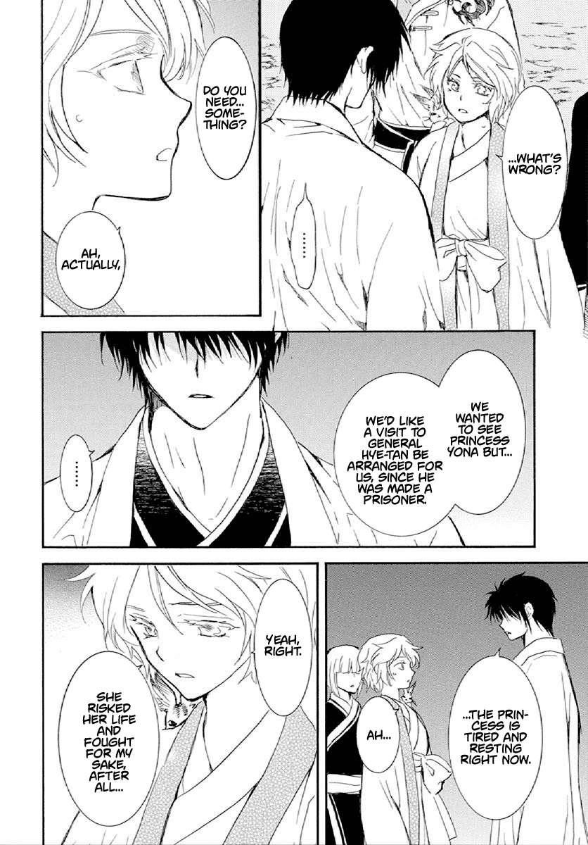 Akatsuki no Yona Chapter 244 - Page 9