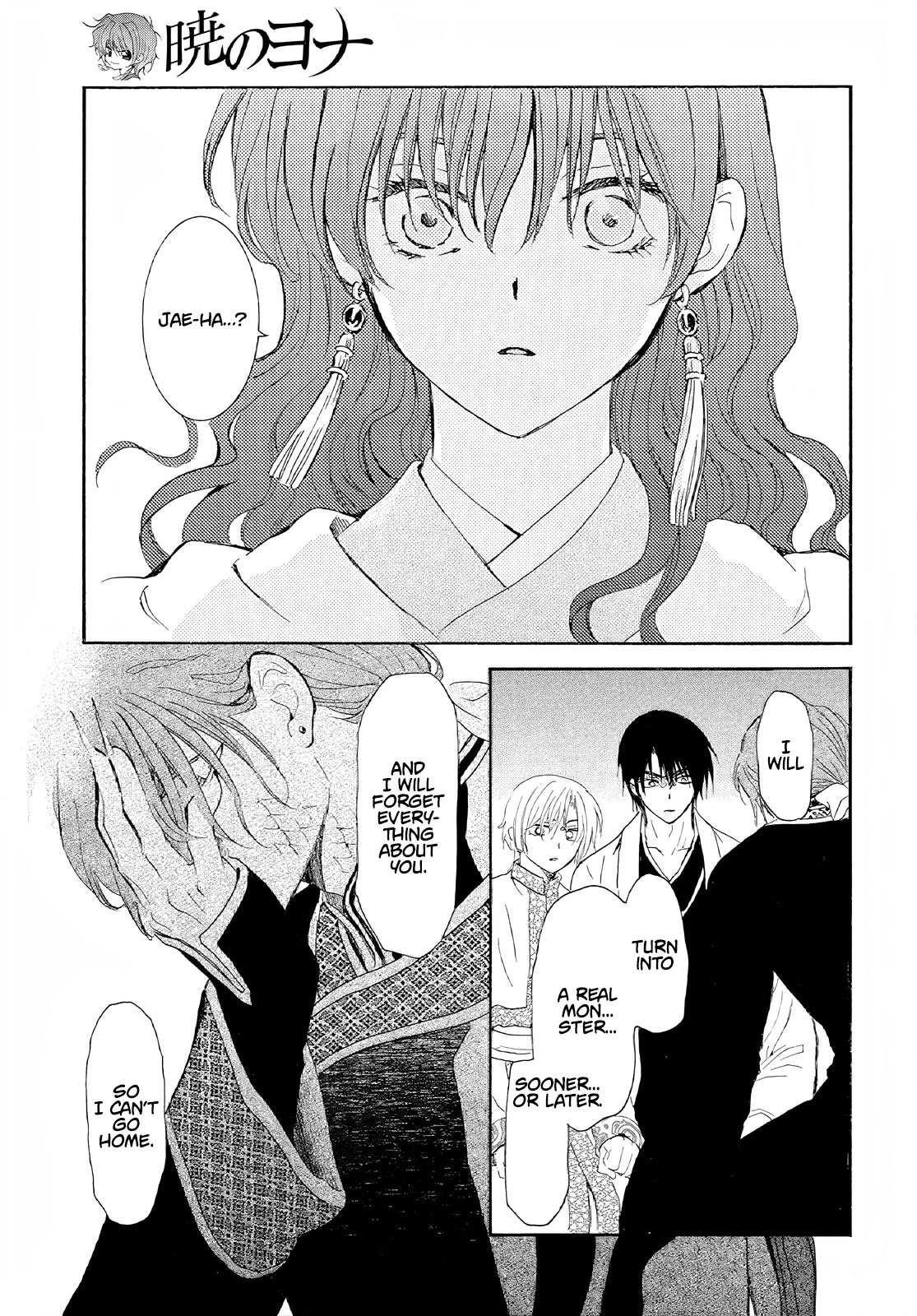Akatsuki no Yona Chapter 246 - Page 10