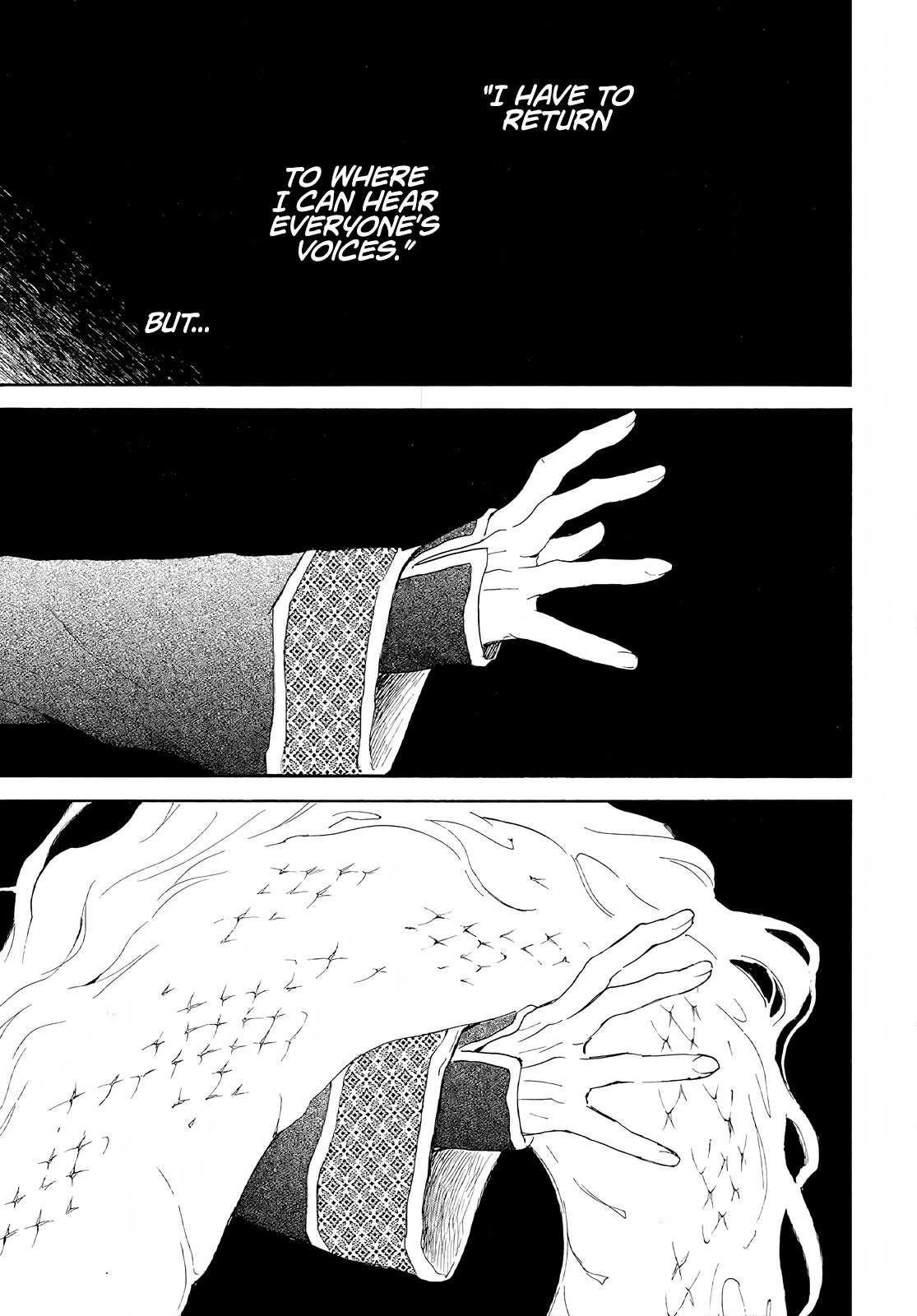 Akatsuki no Yona Chapter 246 - Page 12