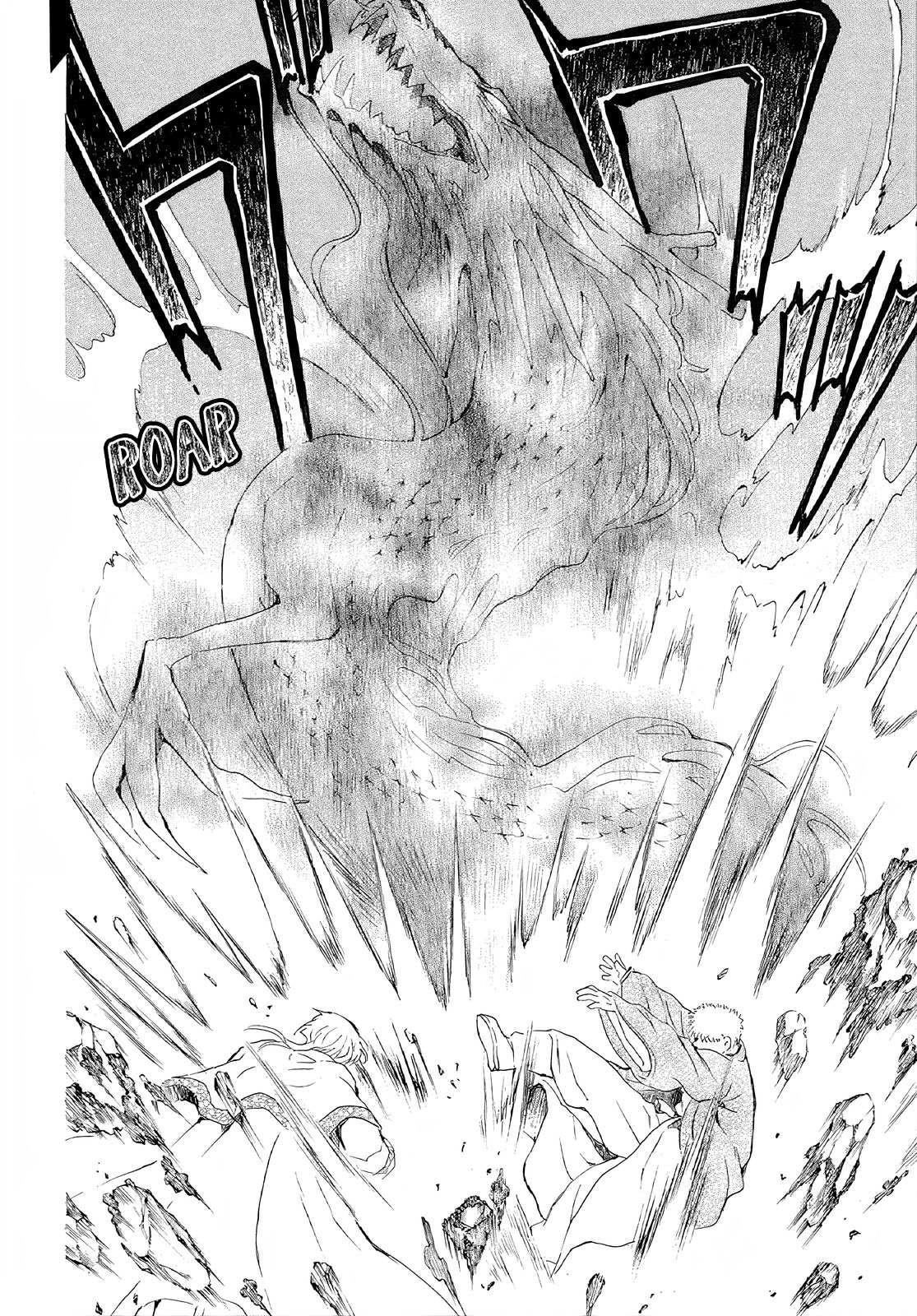 Akatsuki no Yona Chapter 246 - Page 19