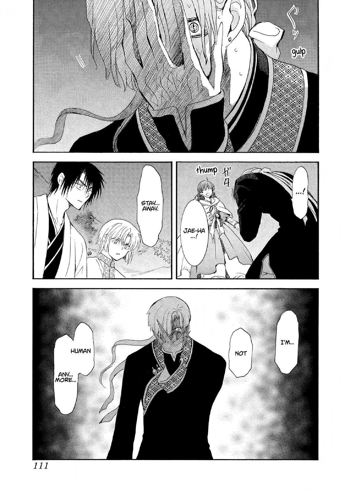 Akatsuki no Yona Chapter 246 - Page 4