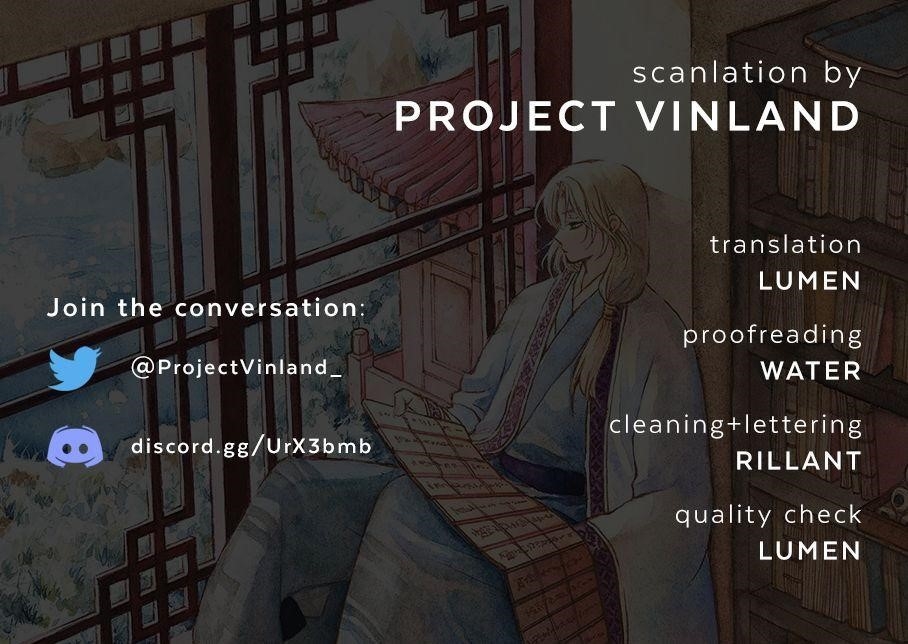 Akatsuki no Yona Chapter 247 - Page 1