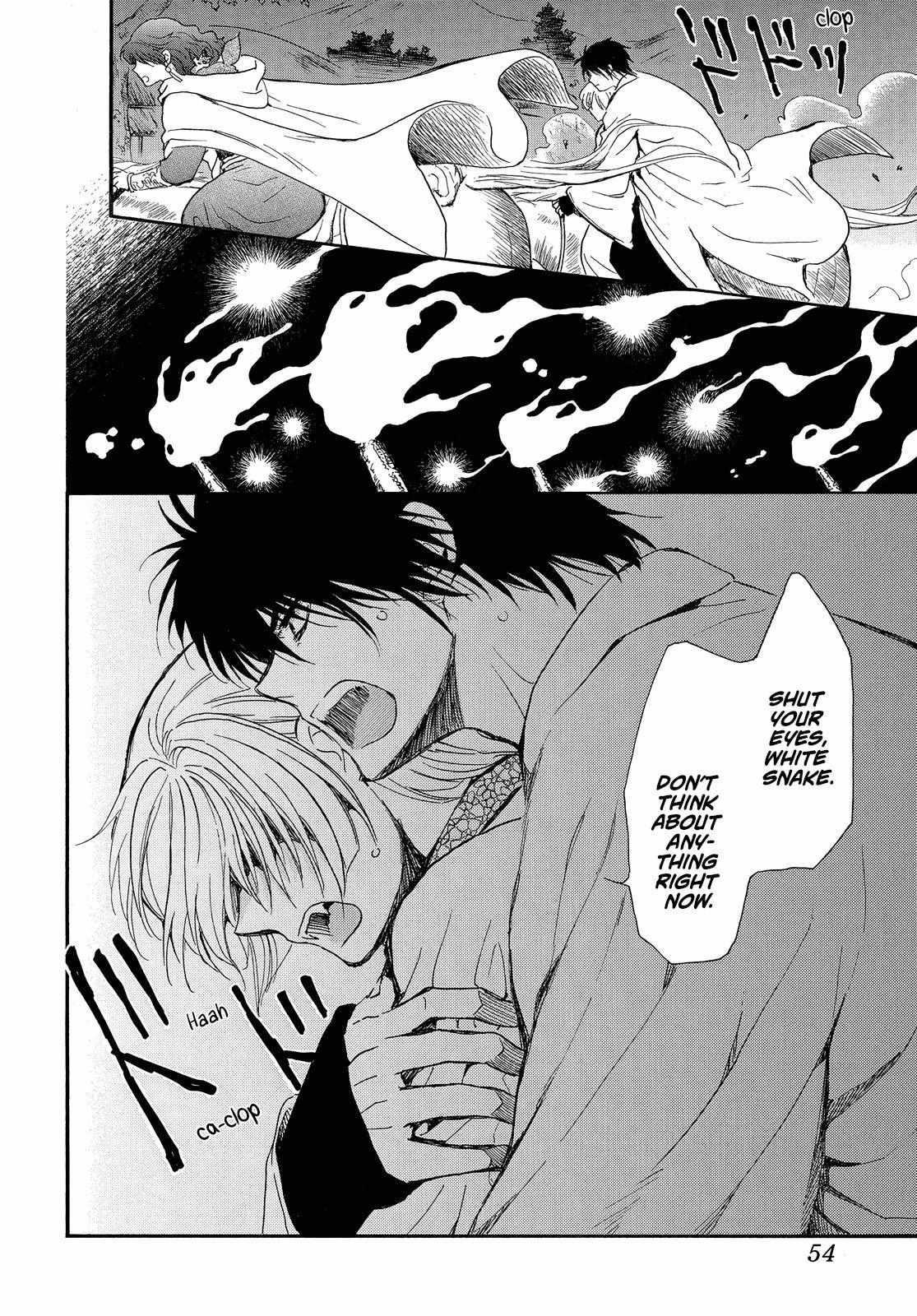 Akatsuki no Yona Chapter 247 - Page 11