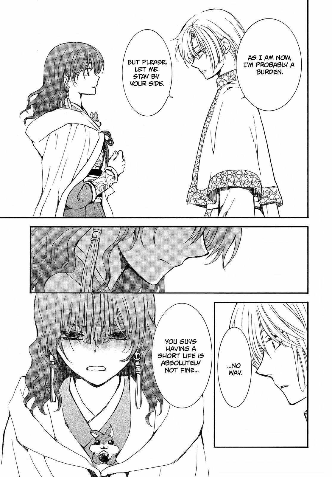 Akatsuki no Yona Chapter 247 - Page 20