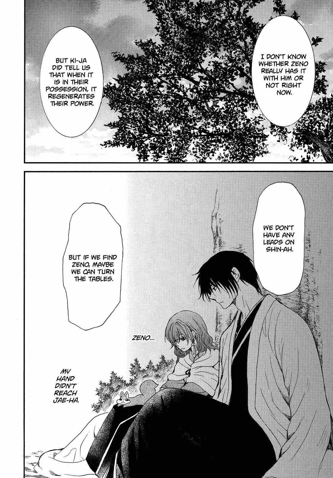 Akatsuki no Yona Chapter 247 - Page 25