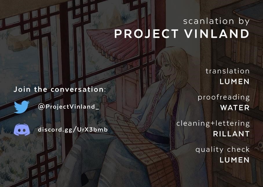 Akatsuki no Yona Chapter 248 - Page 1