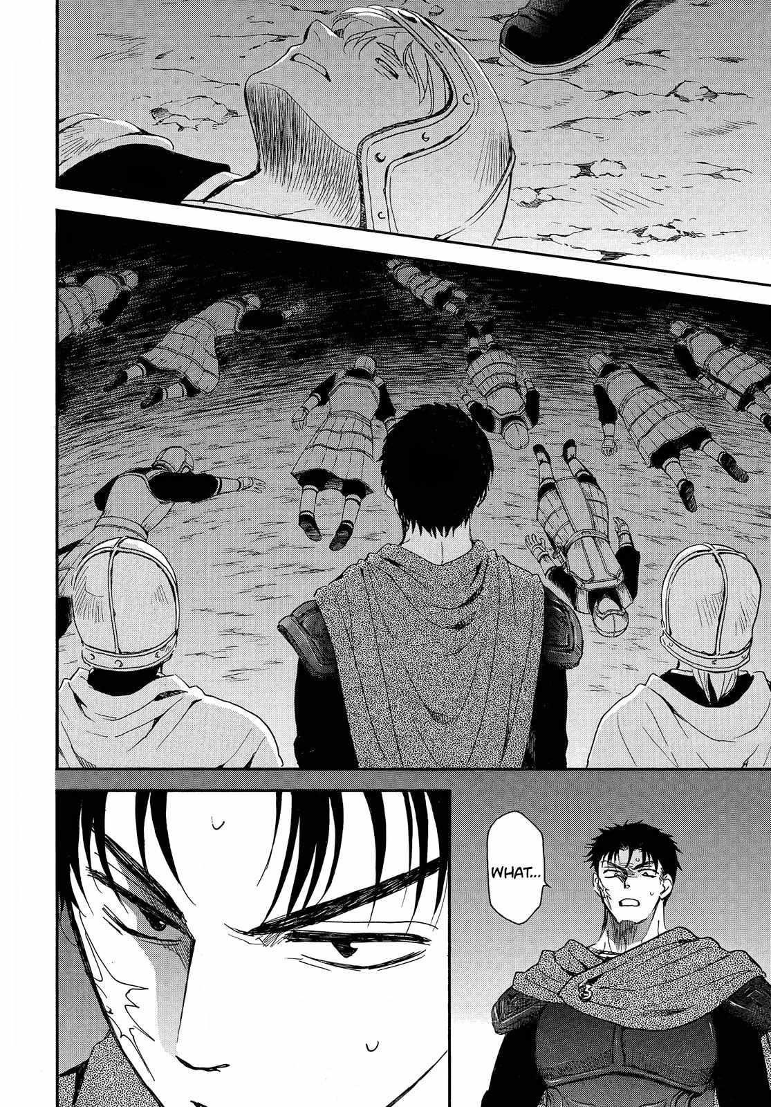 Akatsuki no Yona Chapter 248 - Page 18