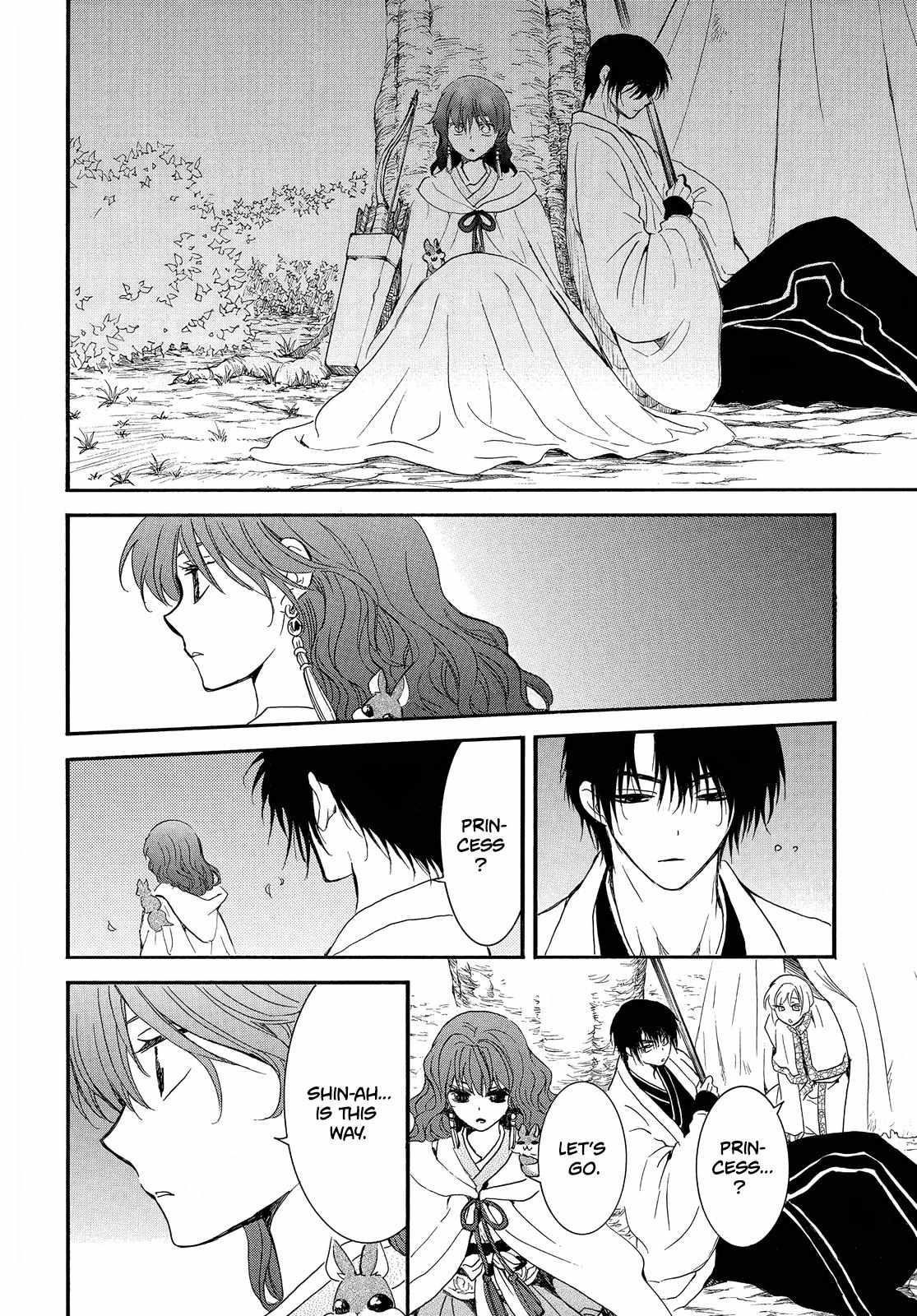 Akatsuki no Yona Chapter 248 - Page 7