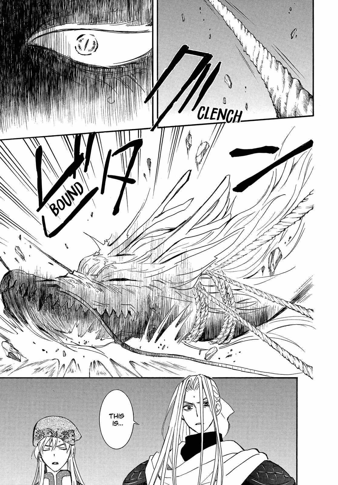 Akatsuki no Yona Chapter 249 - Page 10