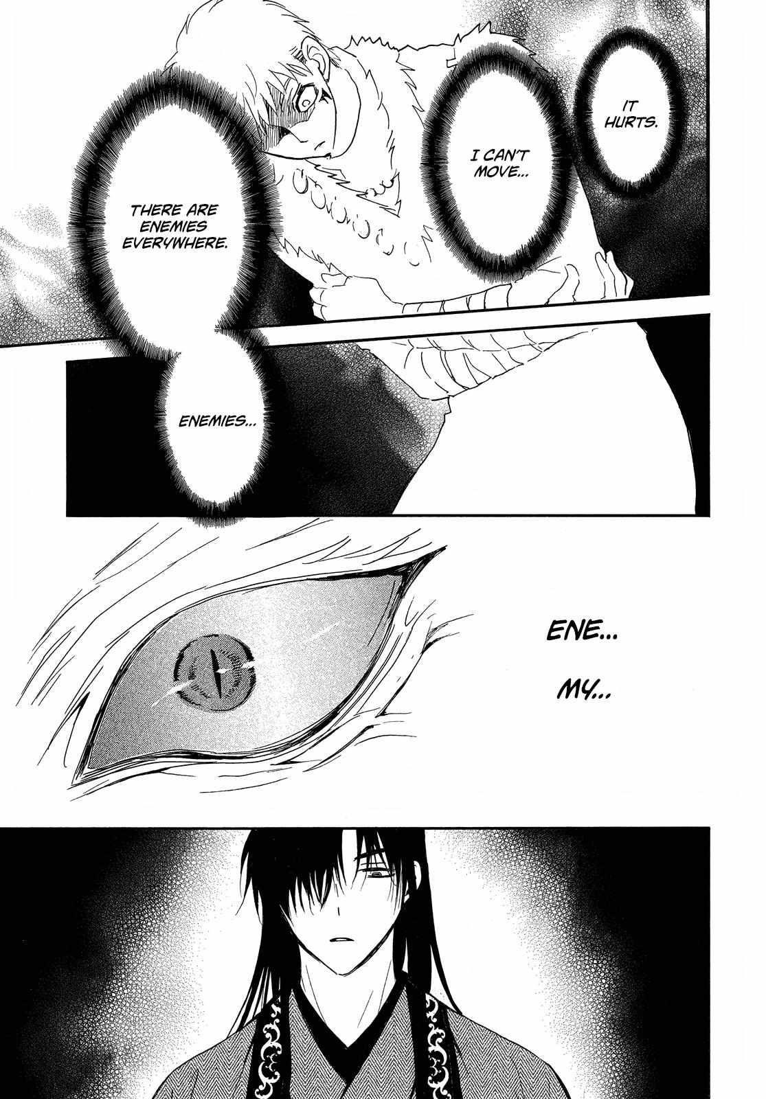 Akatsuki no Yona Chapter 249 - Page 12